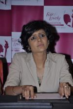 Mandira Bedi at Fair and Lovely scholarships event in Mumbai on 14th Feb 2013 (45).JPG